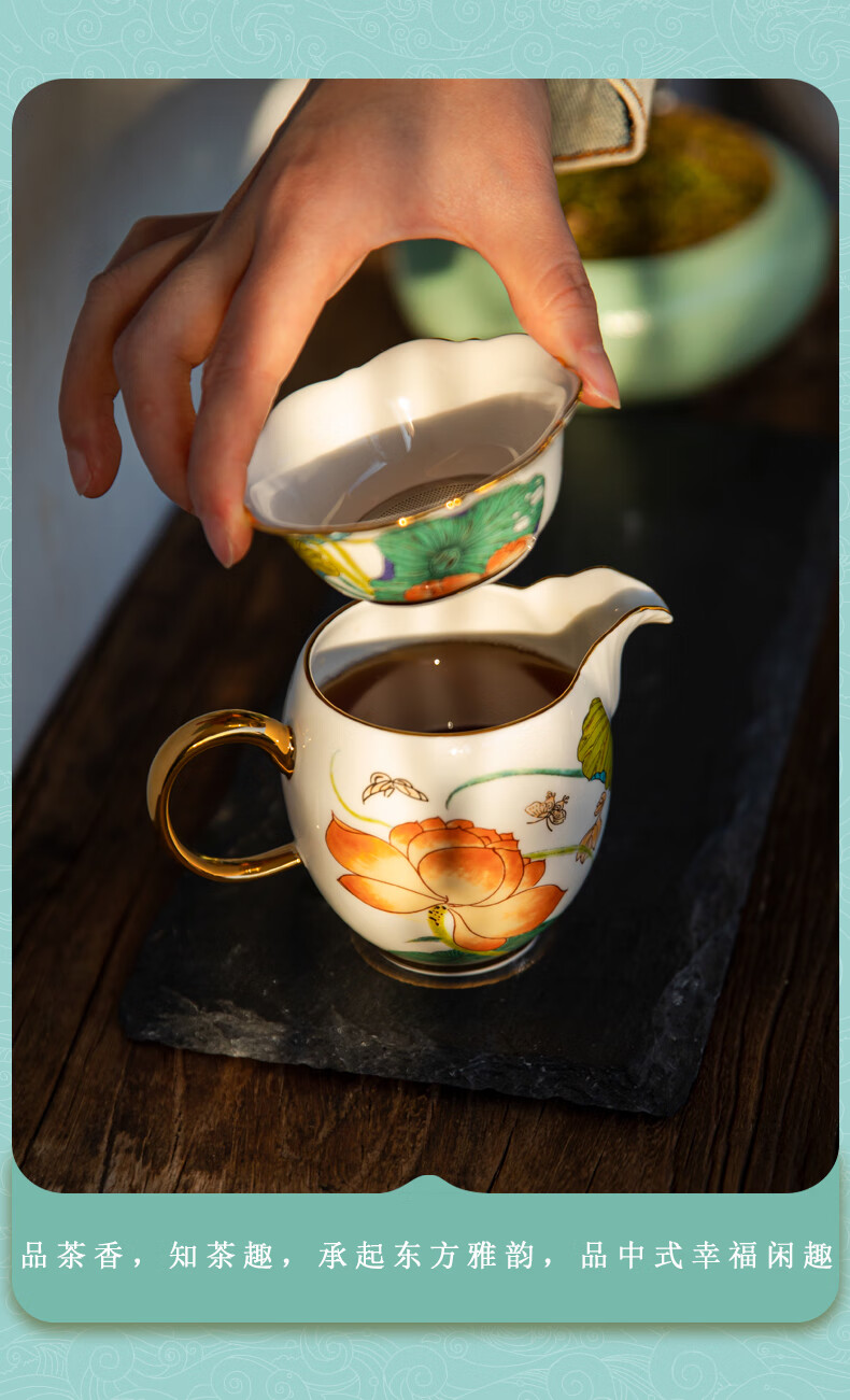 Auratic 国瓷永丰源幸福和鸣9头茶具套装中式礼品套装- Weee!