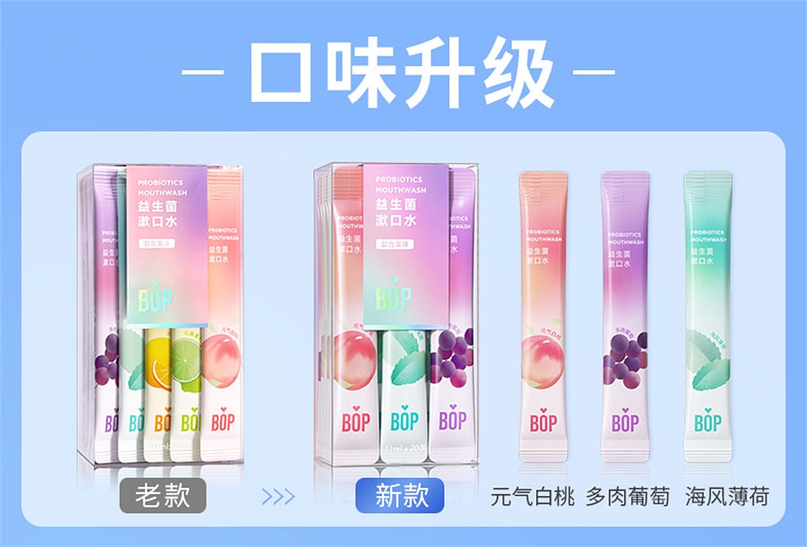 weee pdp description image 22