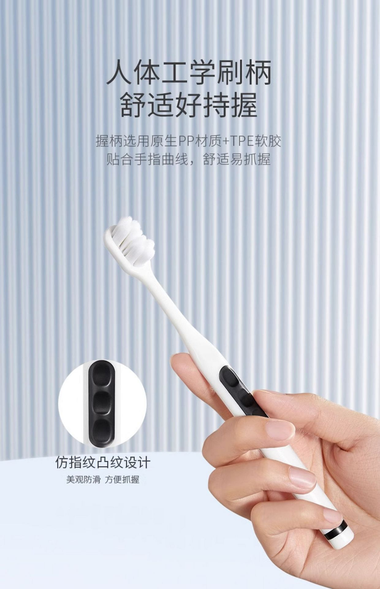 weee pdp description image 1154