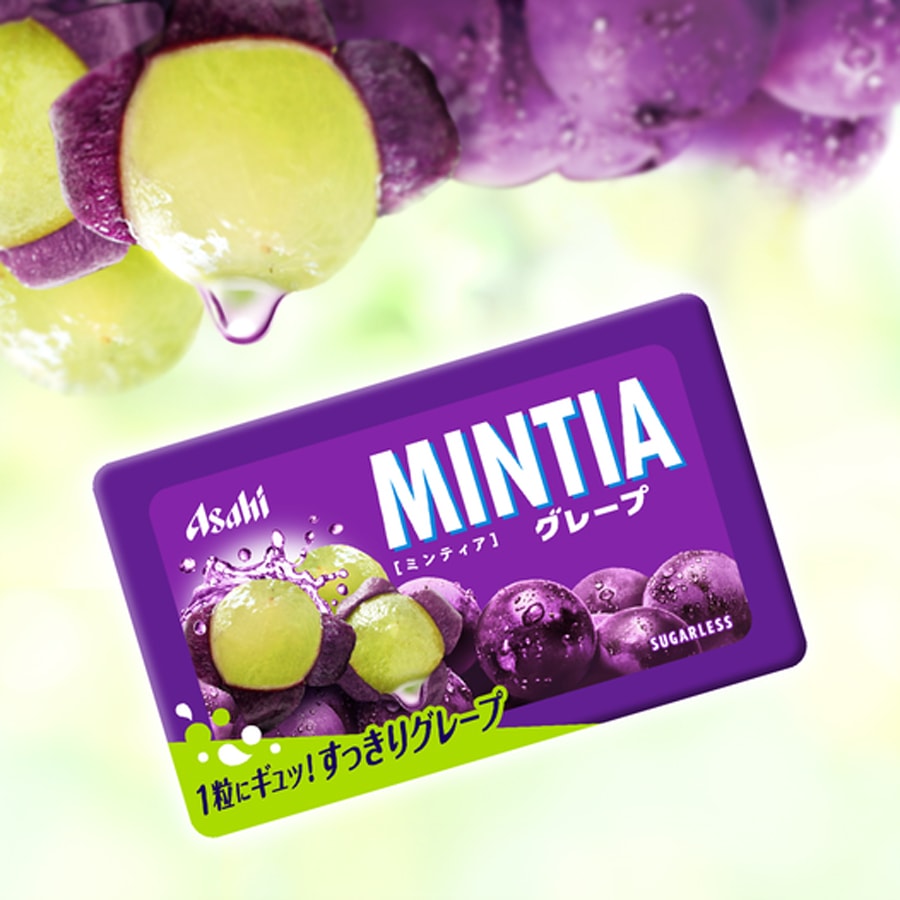 Japanese Mints Get ASAHI Mintia Sugarless Mints Kyoho Grape Flavor 50 tablets ...