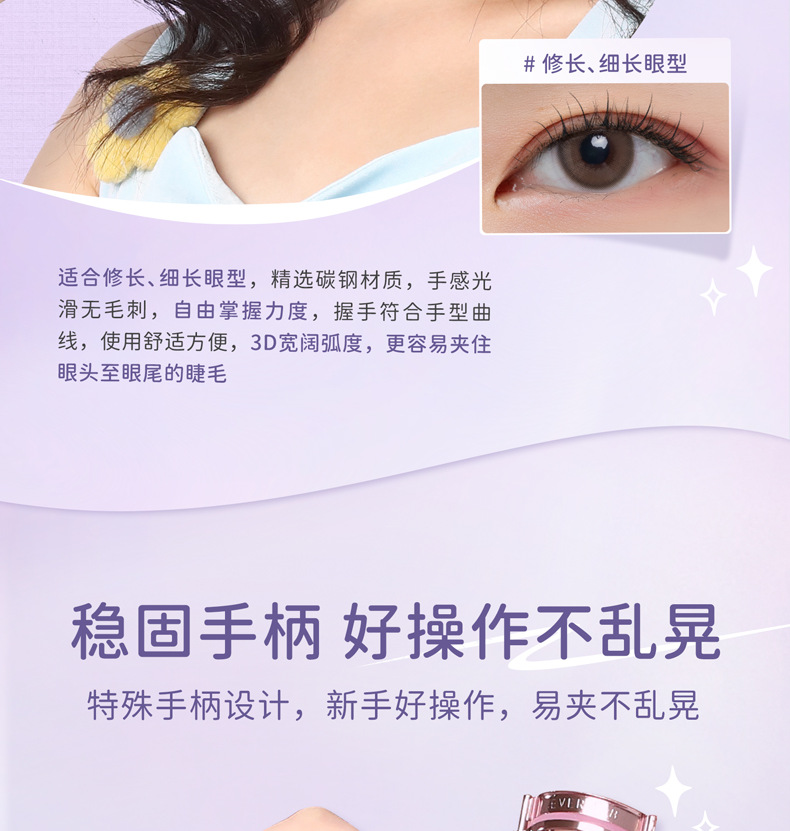 详情图片_11.png