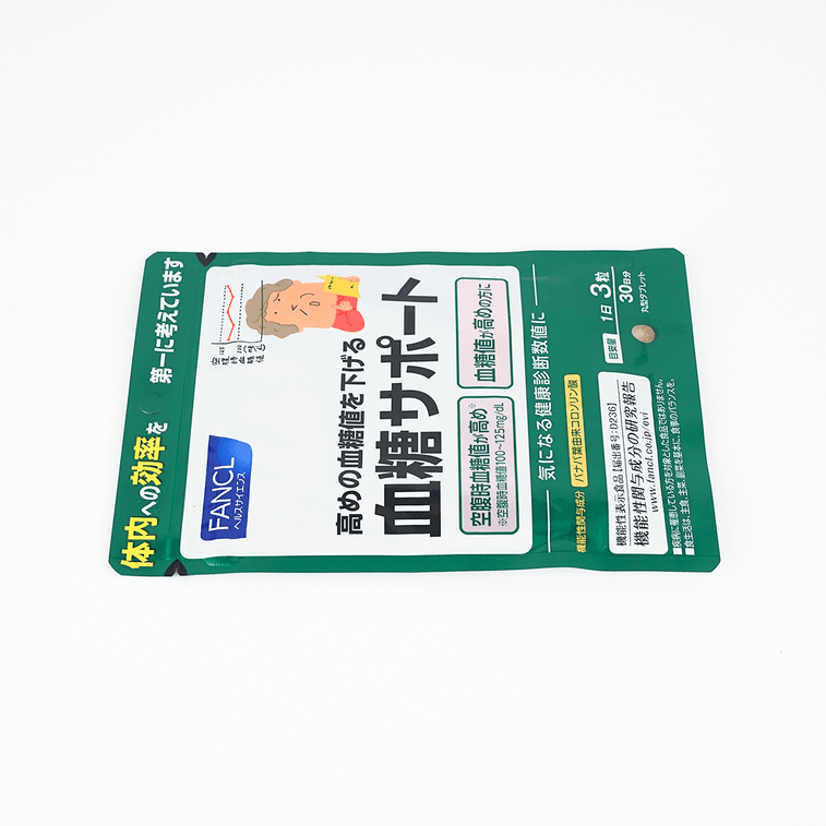 商品详情 - 【日本直邮】日本FANCL芳珂 血糖支援 每天三粒 平复血糖 30日份 90粒 - image2