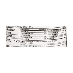 Tomomasu Watermelon Flavored Soda 300 ml