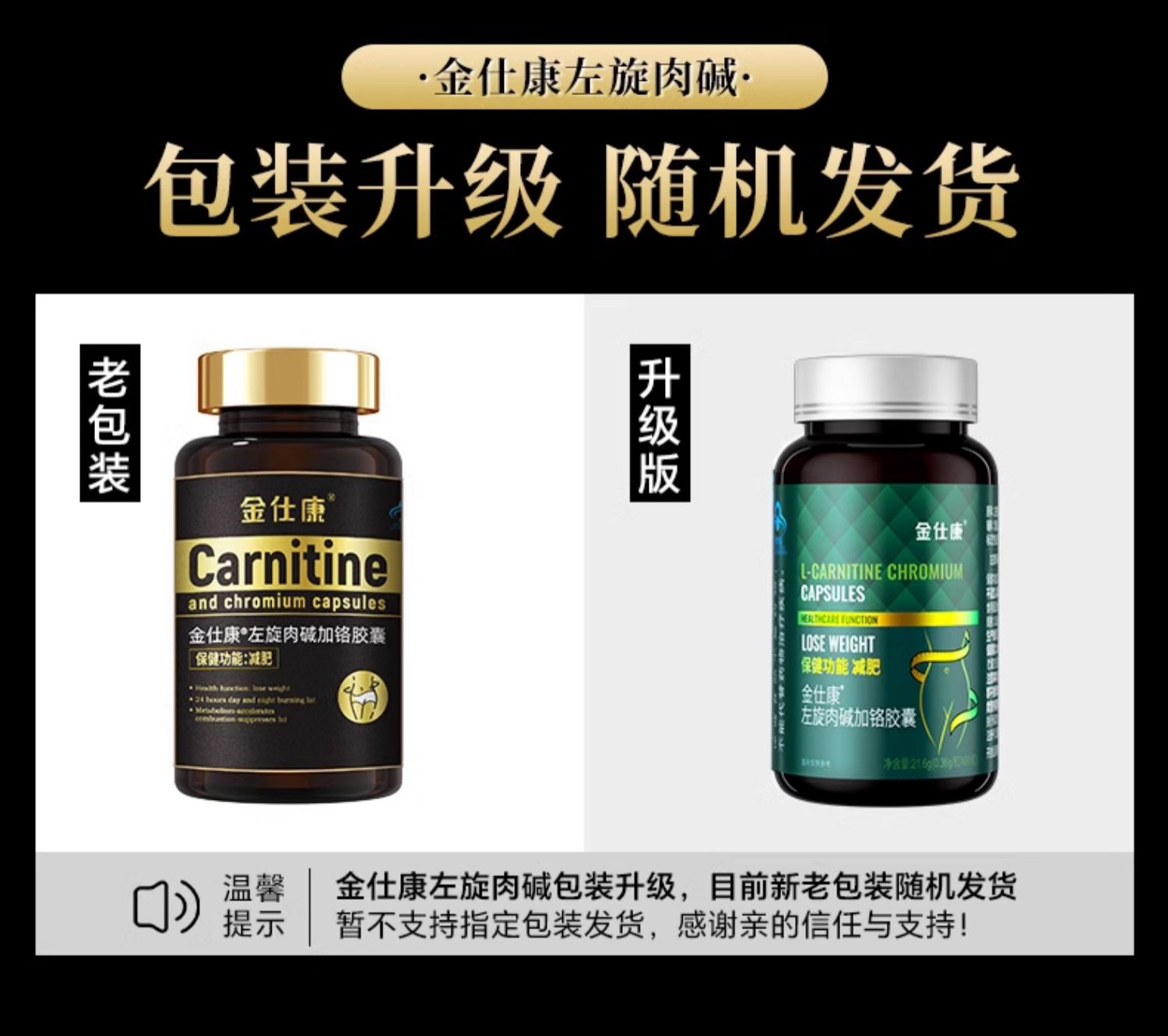l carnitine 500mg for weight loss Boost your energy. Support fat metabolism. 🔥, L-Carnitine options now  available to match your fitness goals:, ● AN L-Carnitine 3000mg – $214 , ●  RSP L-Carnitine 3000mg – $231 , ● NOW L-Carnitine 500mg