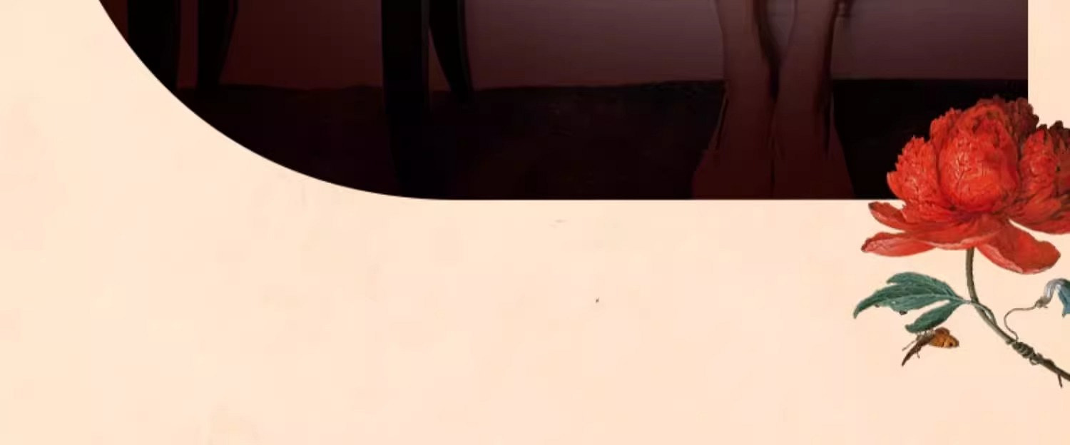 weee pdp description image 1180