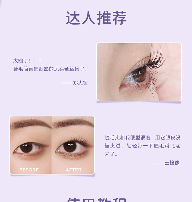 详情图片_16.png