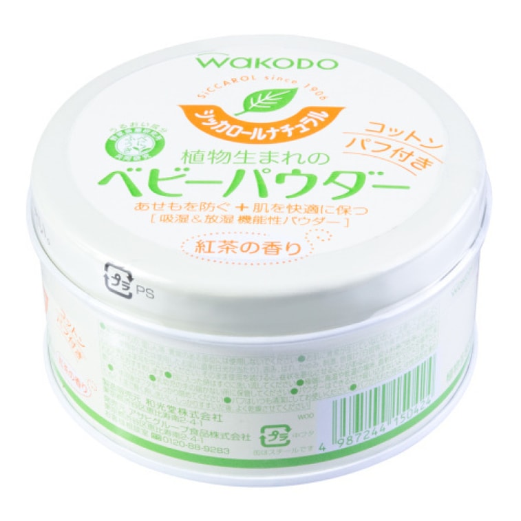 商品详情 - 【日本直邮】日本Wakodo和光堂婴幼儿宝宝茶香植物爽身粉痱子粉玉米淀粉无滑石 120g - image0