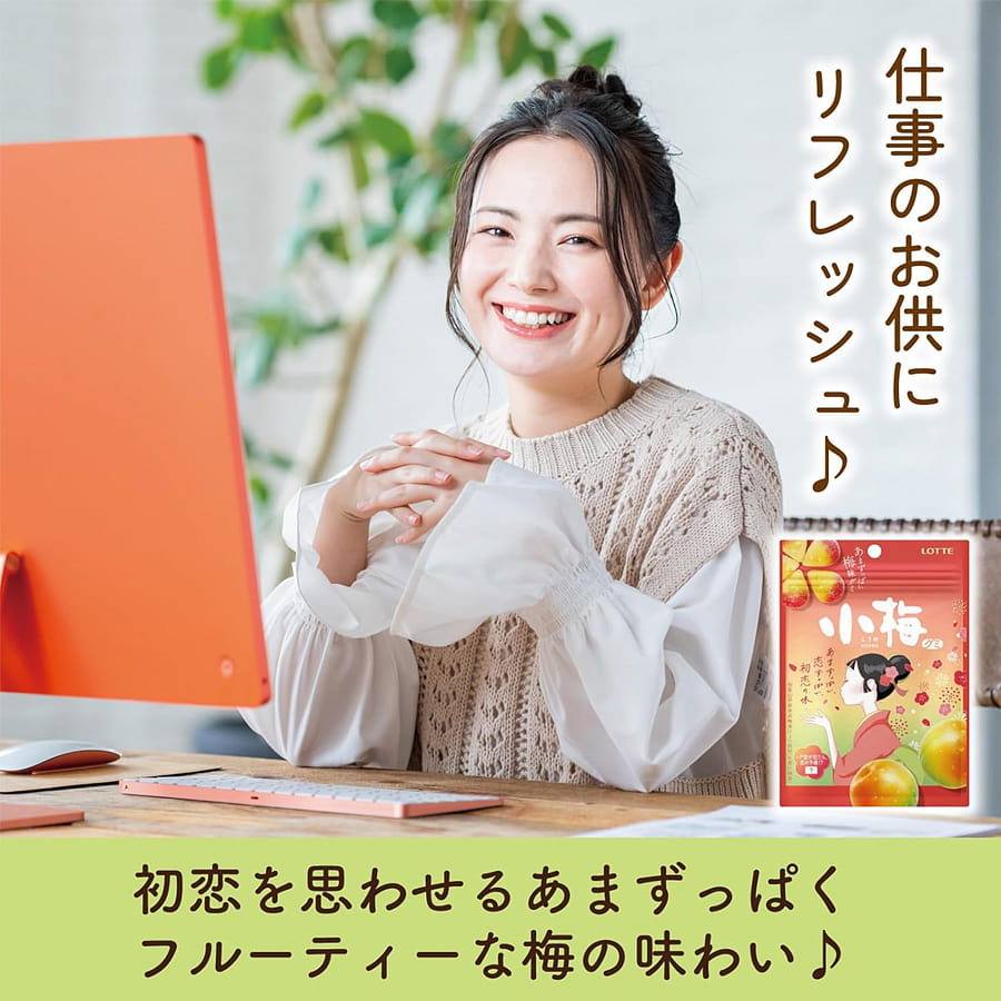 linolicomii様専用】手摘み小梅 食品