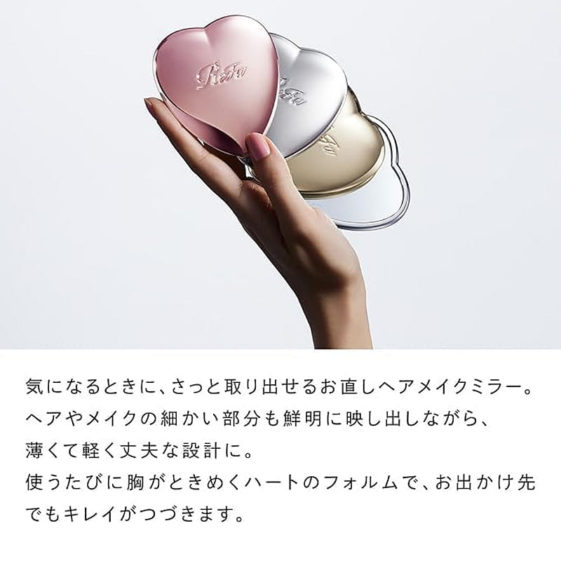 Get ReFa HEART Mirror & Comb Aira Set Rose Gold 1 count Delivered