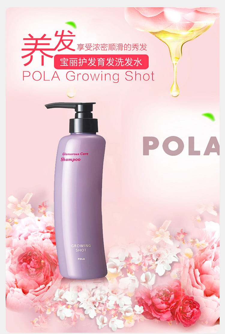 weee pdp description image 62