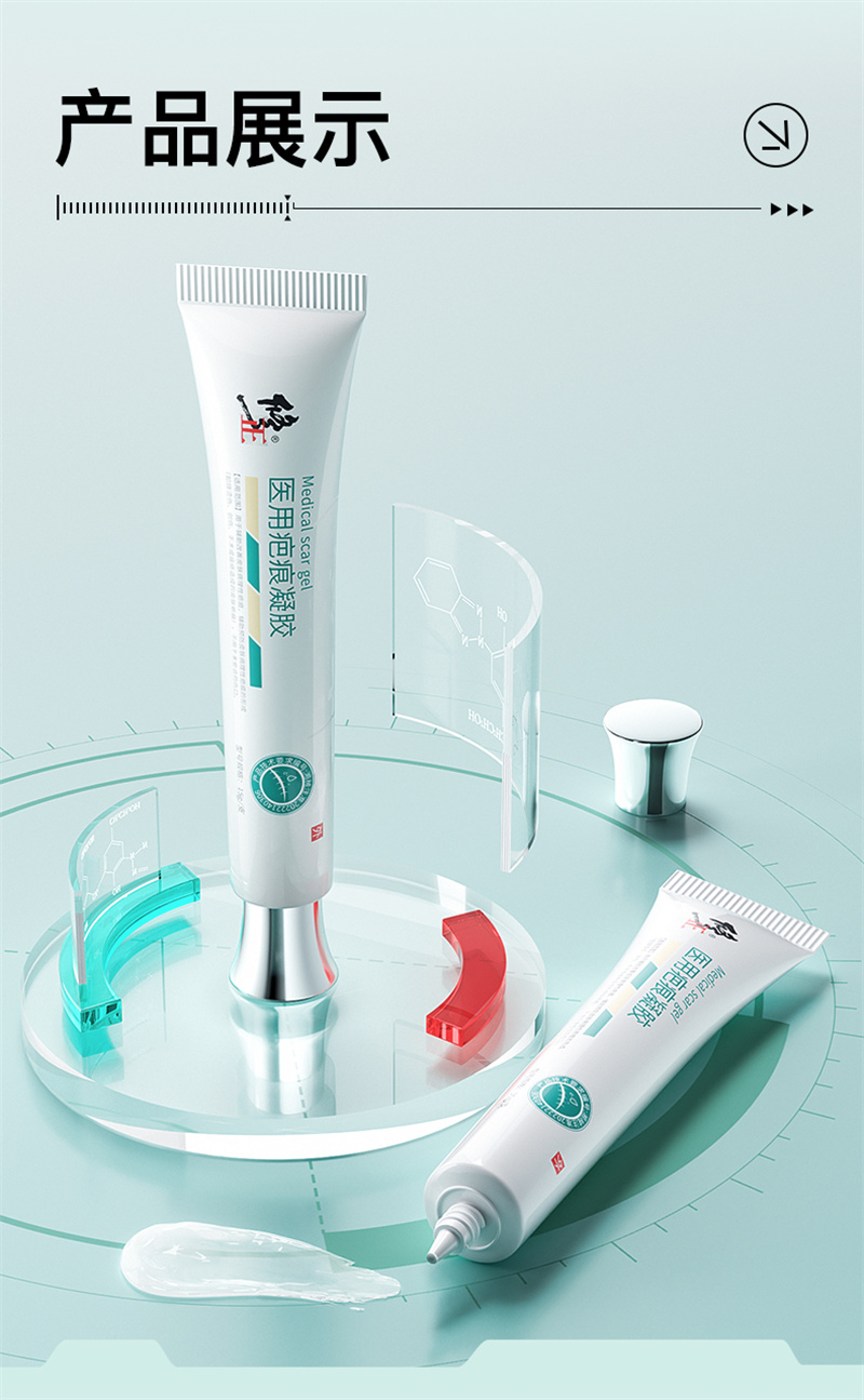 weee pdp description image 1628