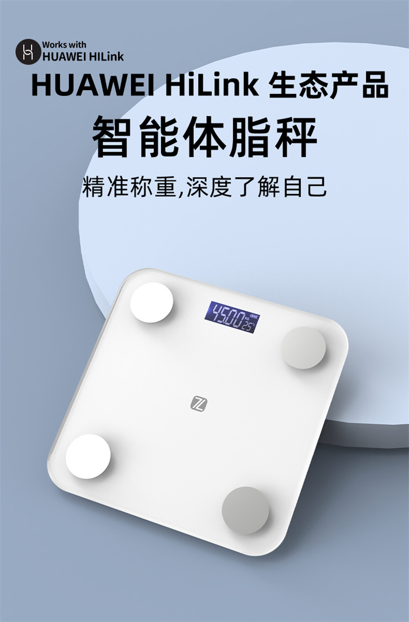 weee pdp description image 22