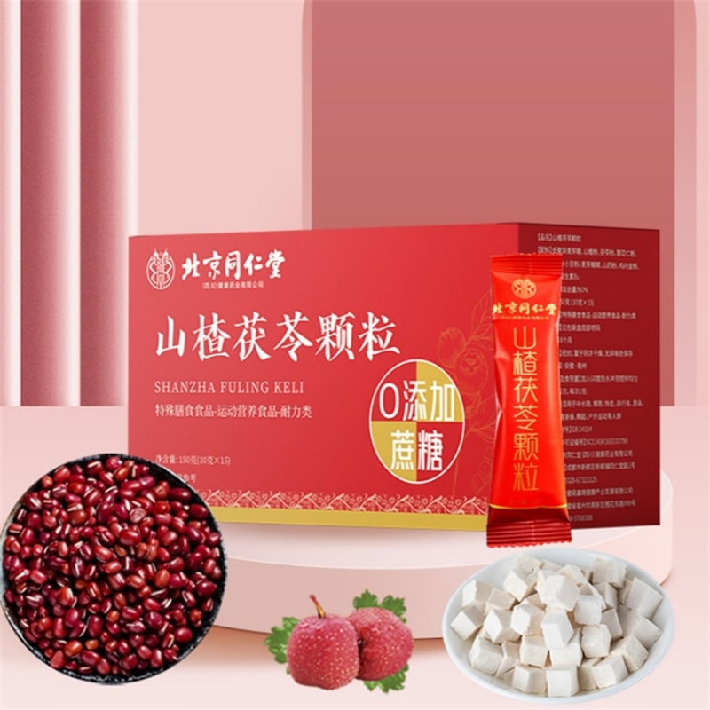 weee pdp description image 380