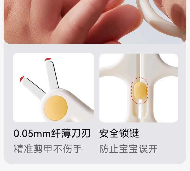 weee pdp description image 692