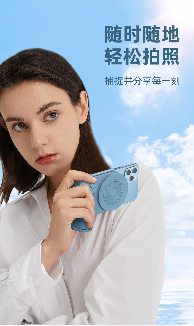 磁吸手機支架 自拍器 無線藍牙相機手柄 拍照支架 粉色 1個