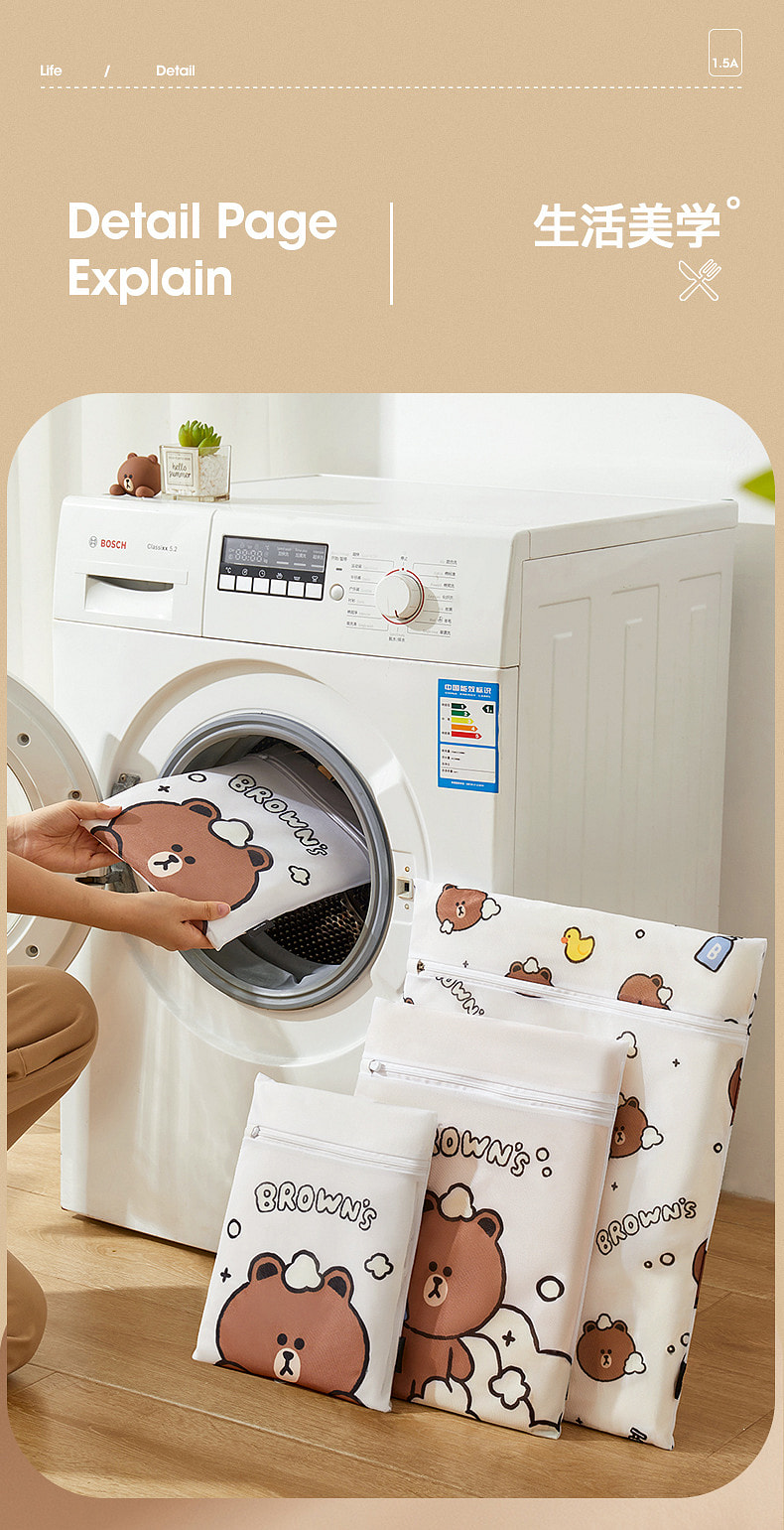 weee pdp description image 530