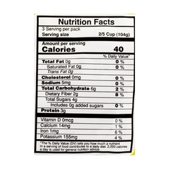 Vadilal Moong Bean, Frozen 11.01 oz