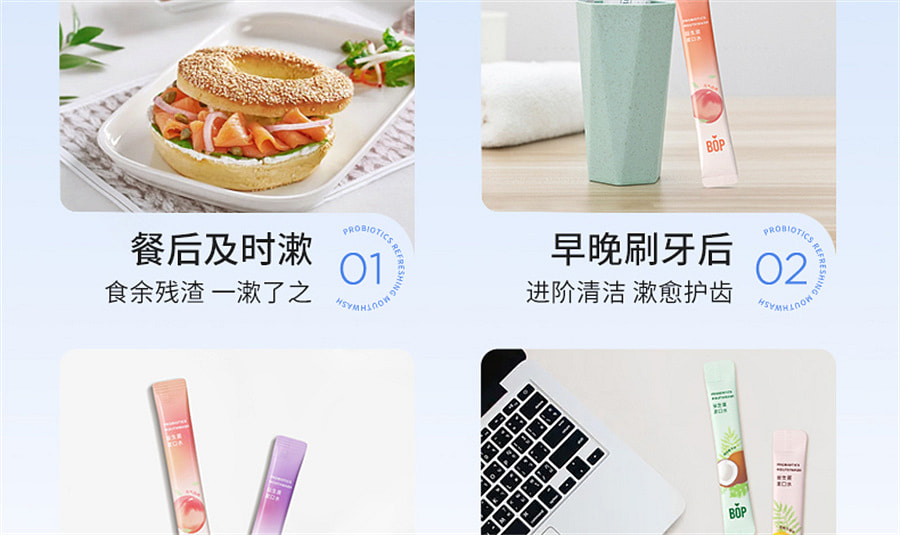 weee pdp description image 2801