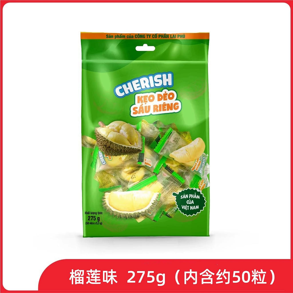 果物 Linthi CHERISH Lychee Flavored Soft Candy Snacks 275 g - Weee!