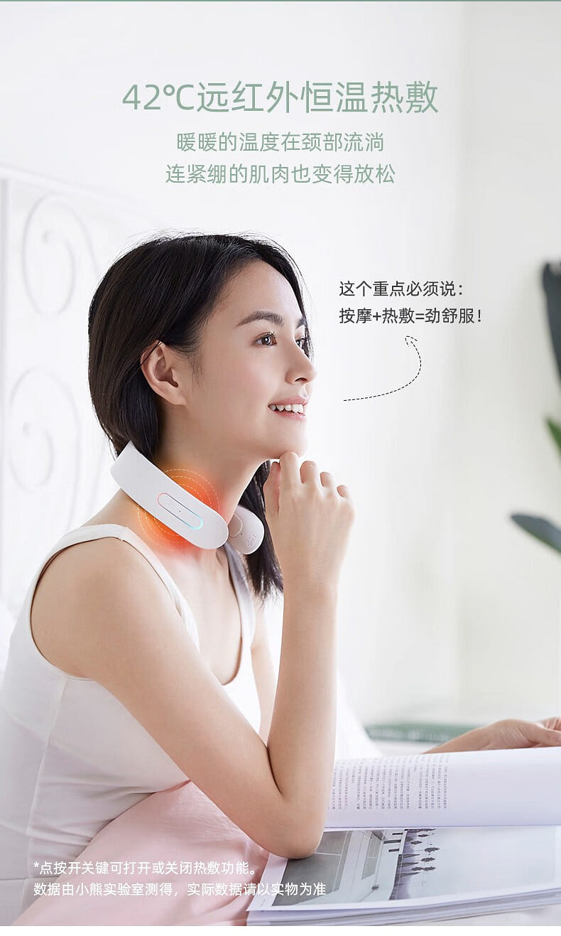 weee pdp description image 369