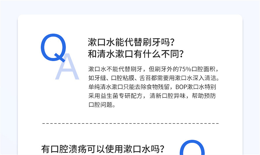 weee pdp description image 3844