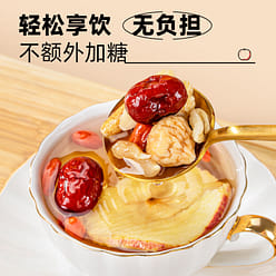 애플 황기 허브 차 250g 250 그램