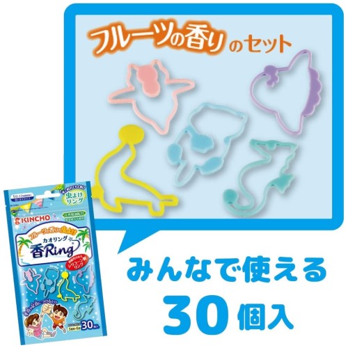 大日本除虫菊(金鸟)虫よけ香环〈カオリングV〉buruー（フルーツの香り）30个入