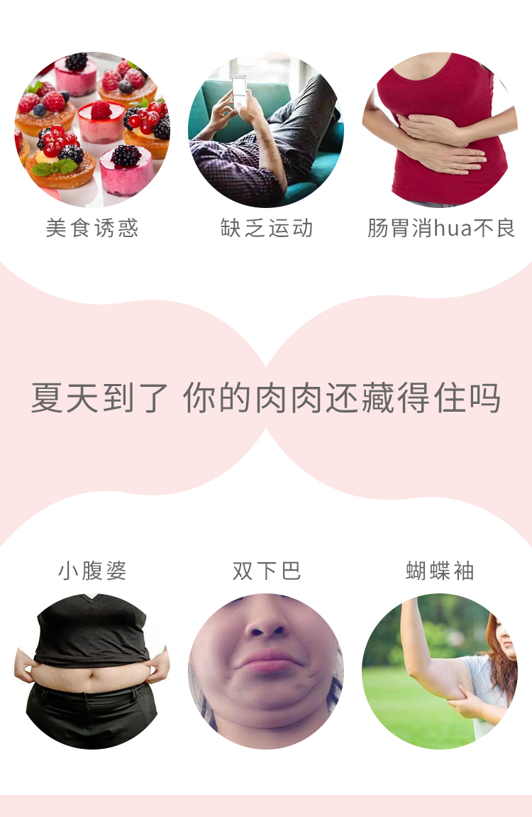 [日本直郵]  SVELTY糖質分解斷油斷糖酵母酵素 120粒