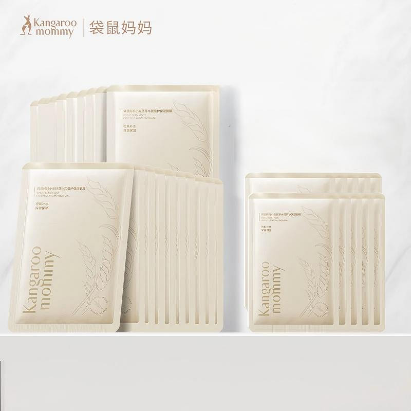 밀 마스크 팩 임산부 보습 얼굴팩 25 밀리리터