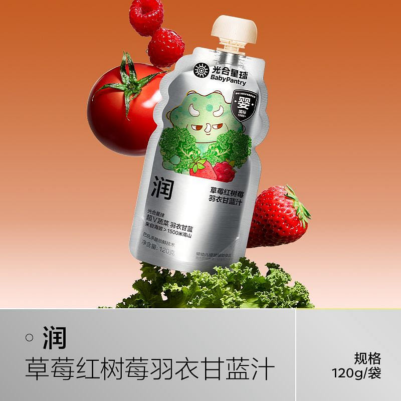 weee product zoom image