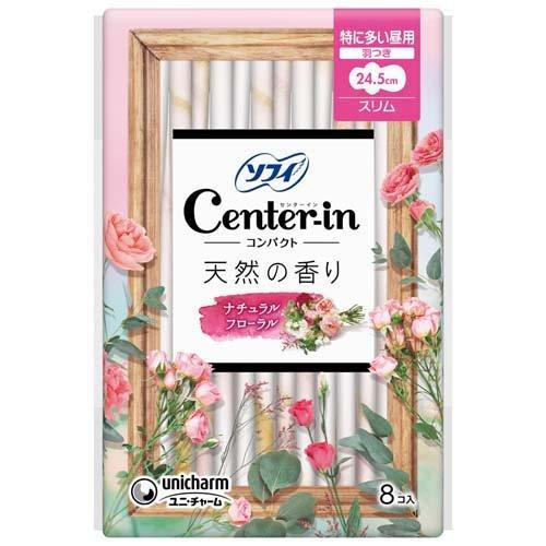 センターインコンパクト1／2ナチュラルフローラル特に多い昼用 生理用品 24.5cm ( 8個 )/ センターイン ( 生理用品 )