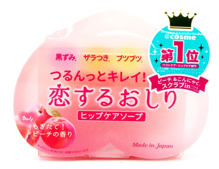 【日本直邮】 PELICAN臀部去黑色素去角质光滑保湿 美臀香皂80g