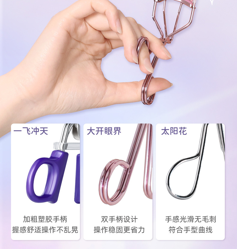 详情图片_12.png