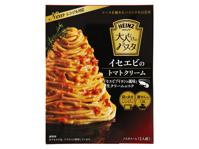 日本直送」ハインツ・大人むけのパスタ イセエビのトマトクリーム 130g