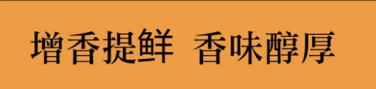 蘑菇风暴 黄瓜干酸辣酱 280克 美国