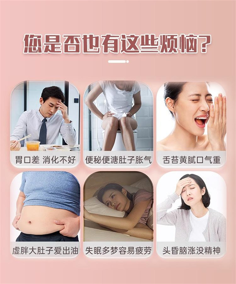 weee pdp description image 224