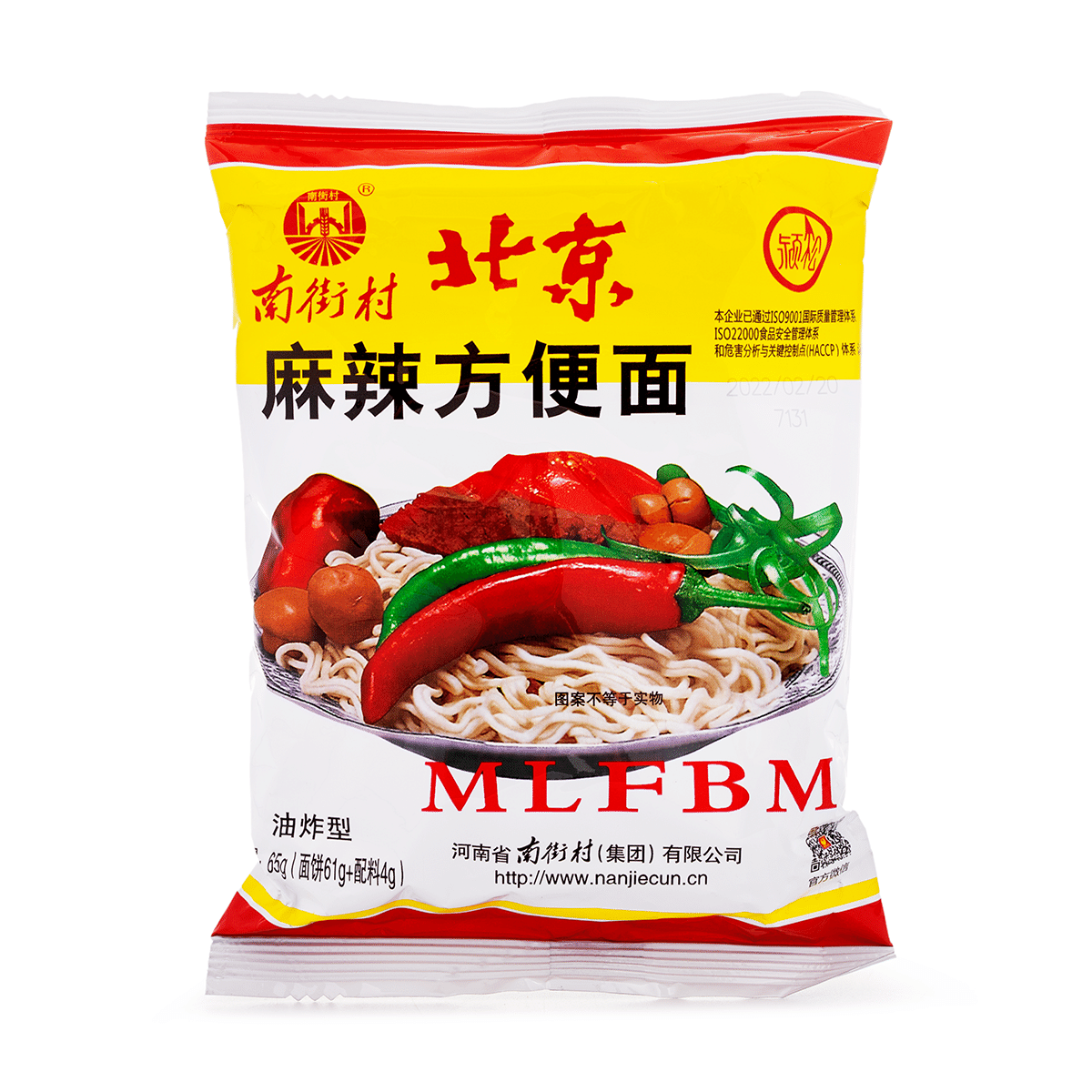 난지에춘 베이징 마라 즉석면 65 그램