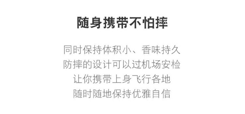 DHL直发【日本直邮】日本FITS VASILISA 可爱动物造型固体果味香水棒 芍药玫瑰香 5g