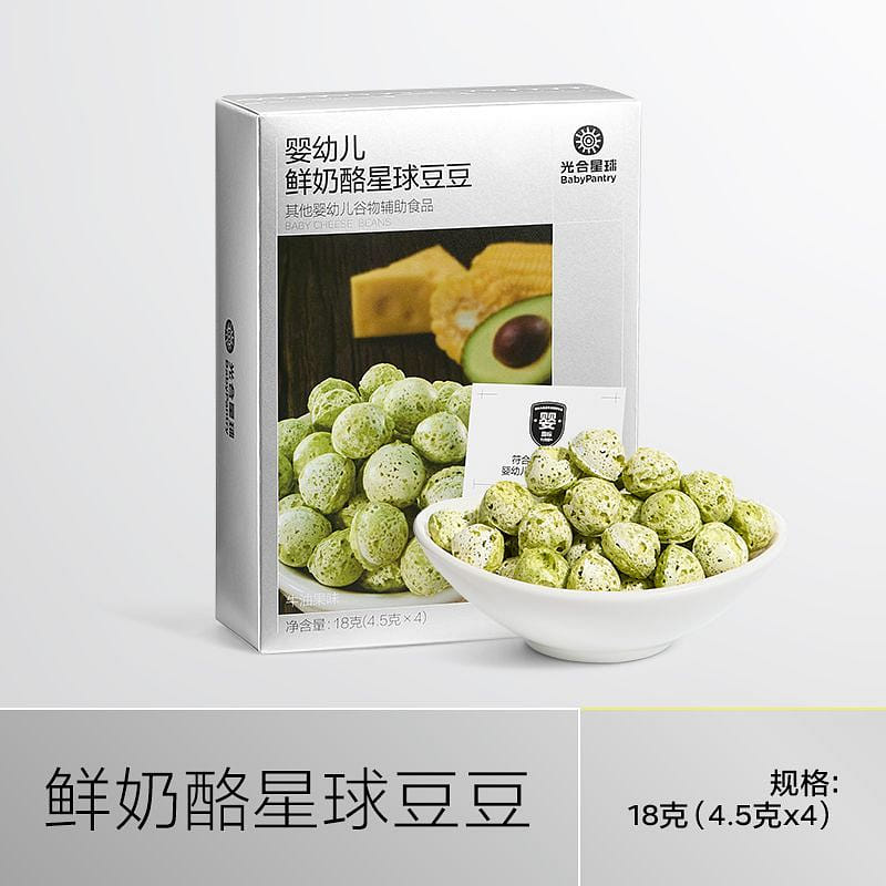 weee product zoom image