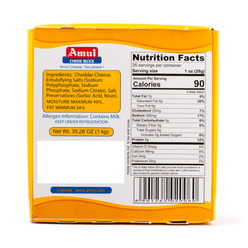 Amul 치즈 블럭 35.3 온스