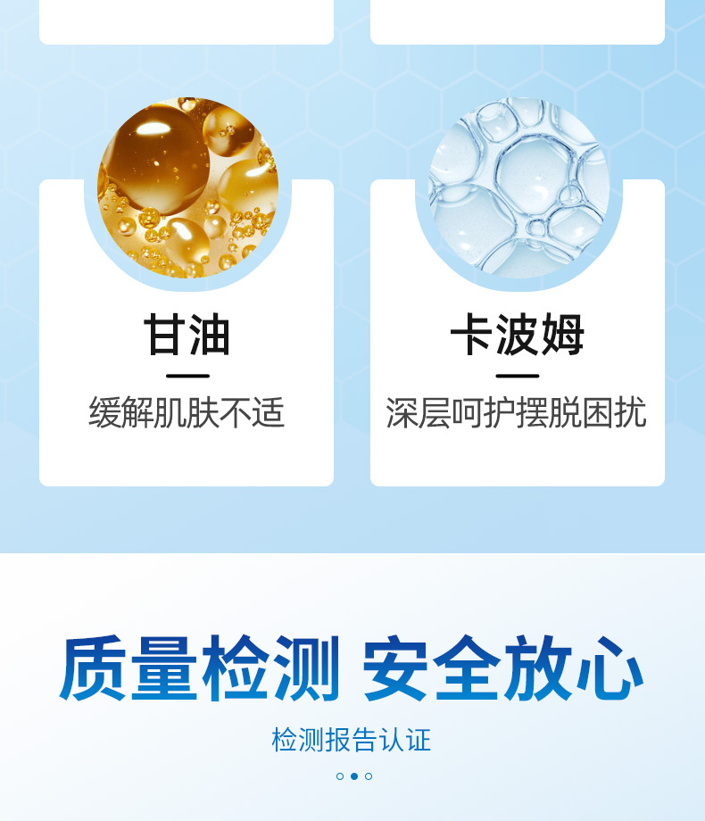 weee pdp description image 2094