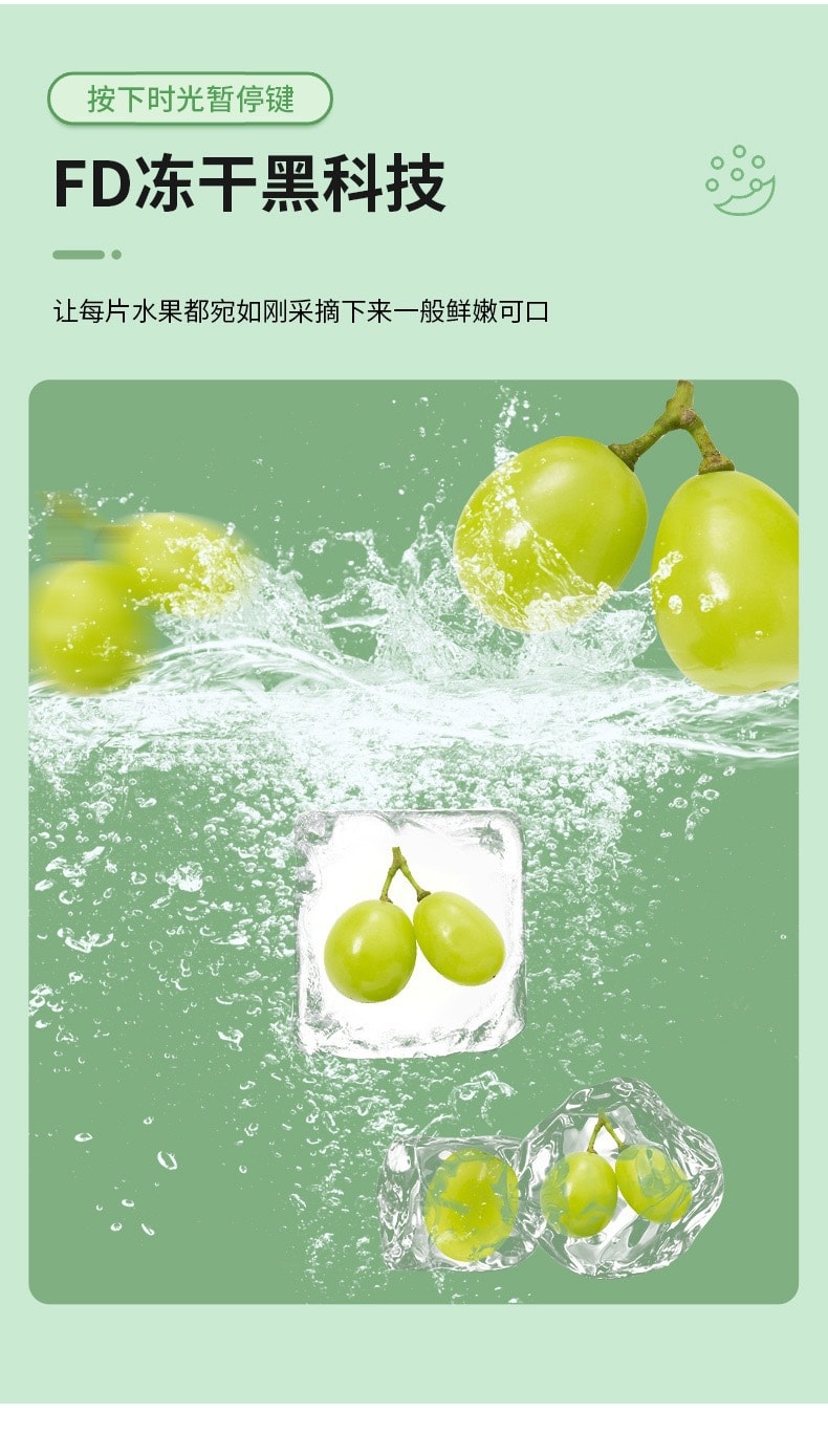 美国MushroomStorm 蘑菇风暴 葡萄乌龙茶 果香醇厚 60克