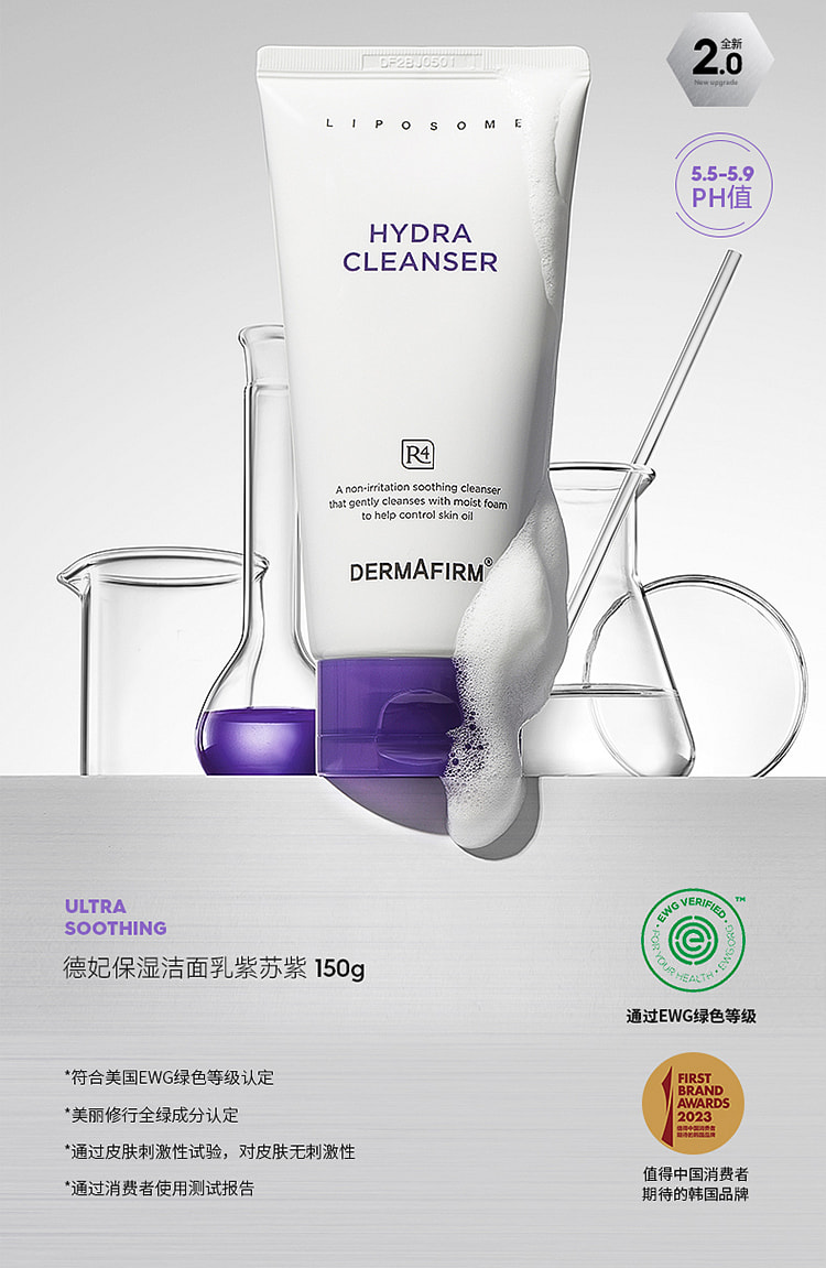 weee pdp description image 62