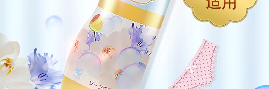 日本KOBAYASHI小林製藥 內衣清洗內褲清洗液 120ml