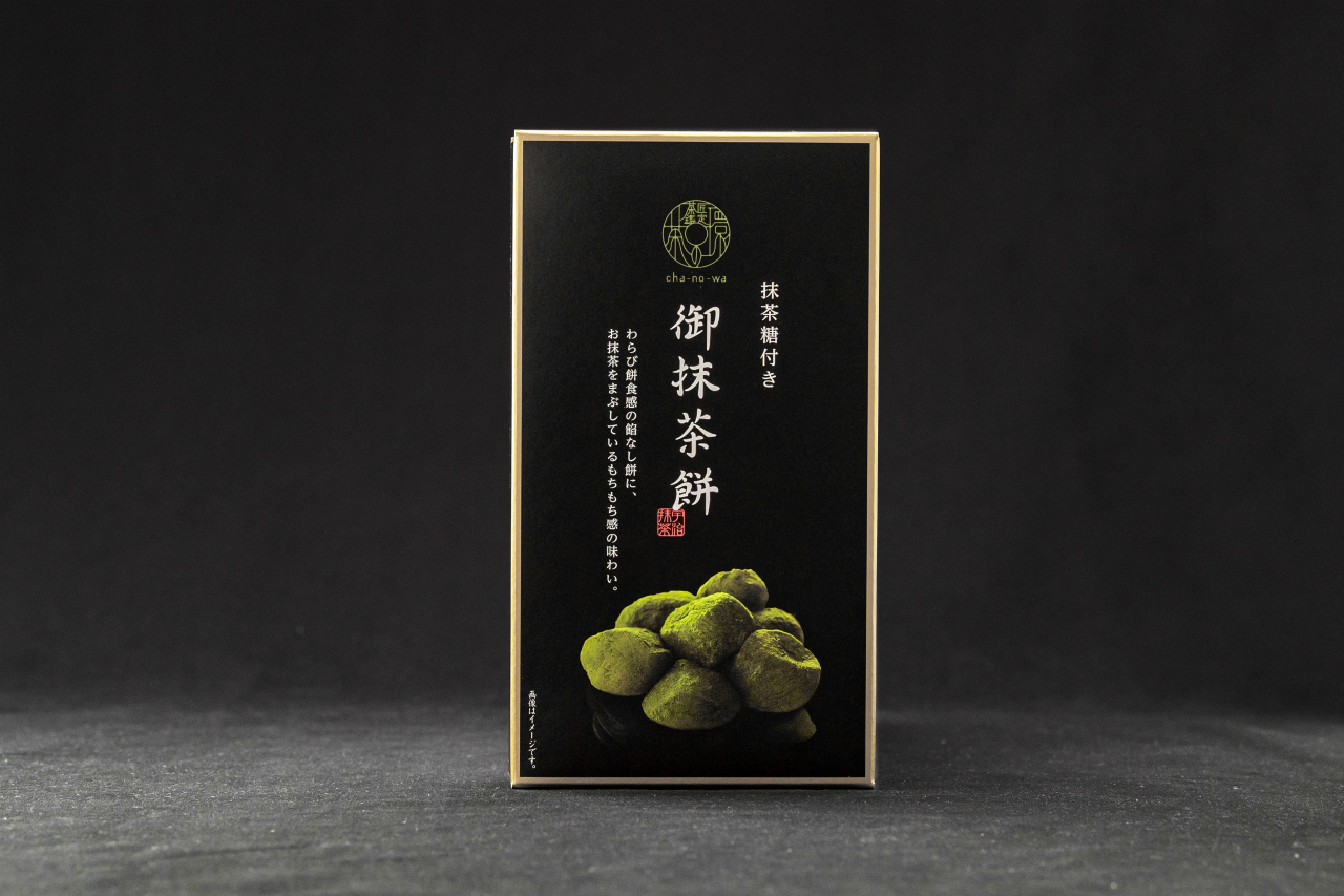 日本直送」茶匠鑑定茶の環・御抹茶餅 24個入り - Weee!