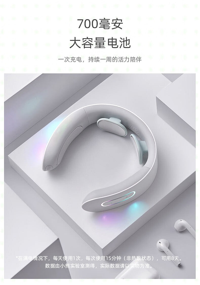 weee pdp description image 1644