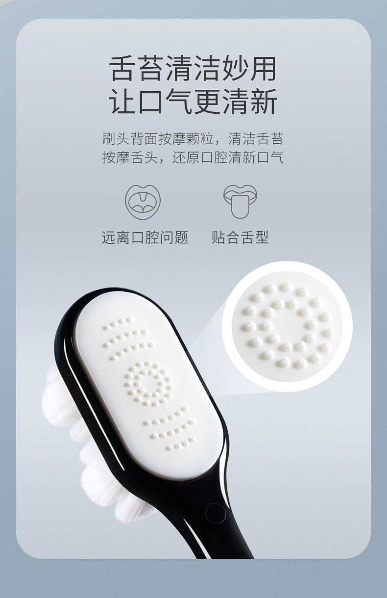 weee pdp description image 1621