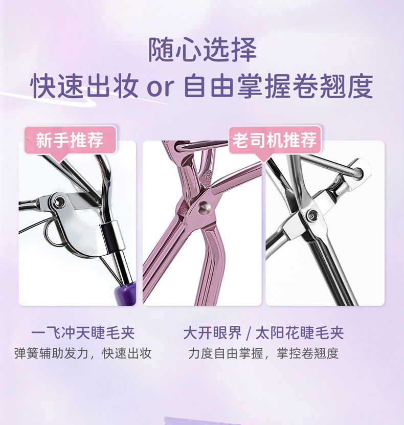 详情图片_13.png