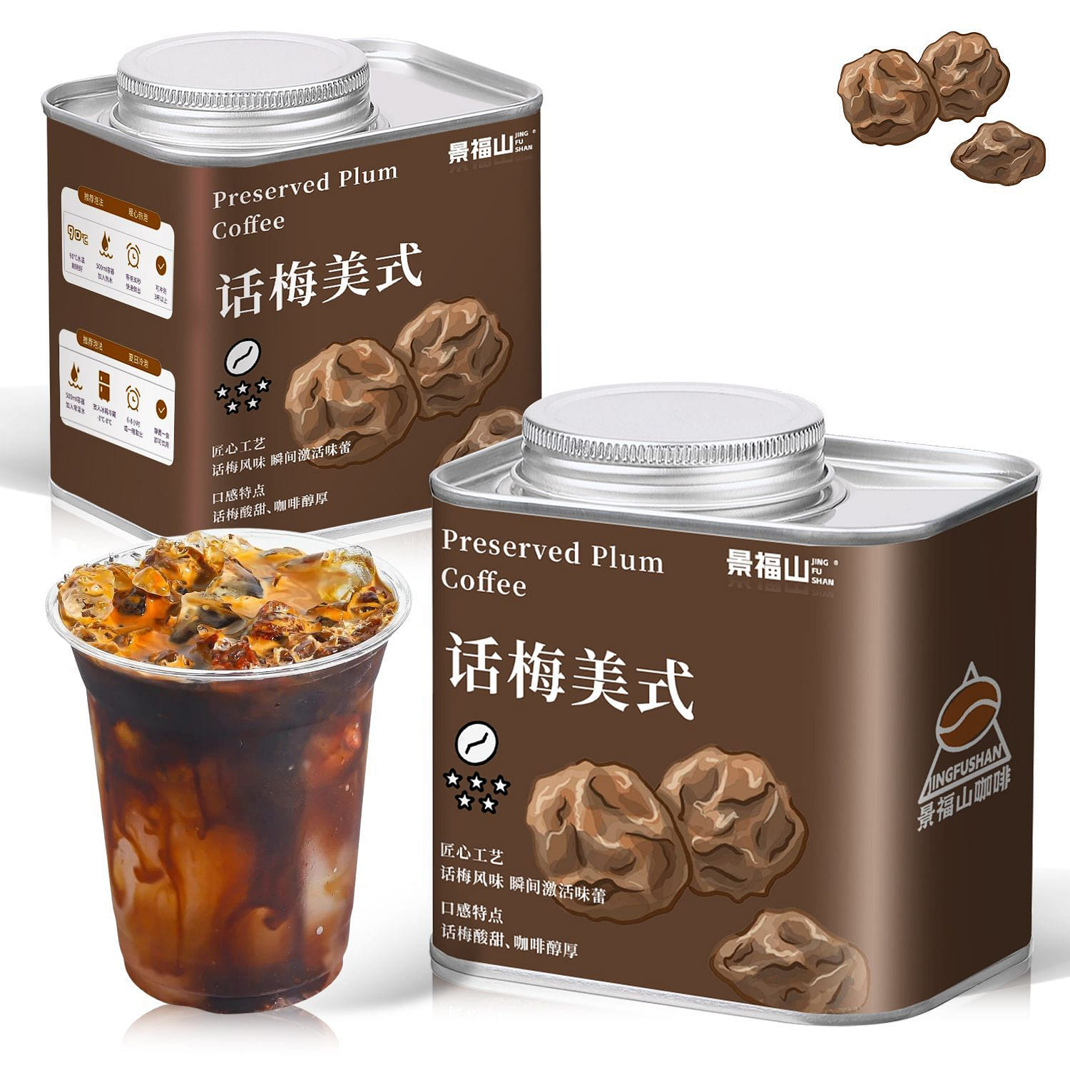경부산 매실 블랙 커피 1캔 140g 140 g