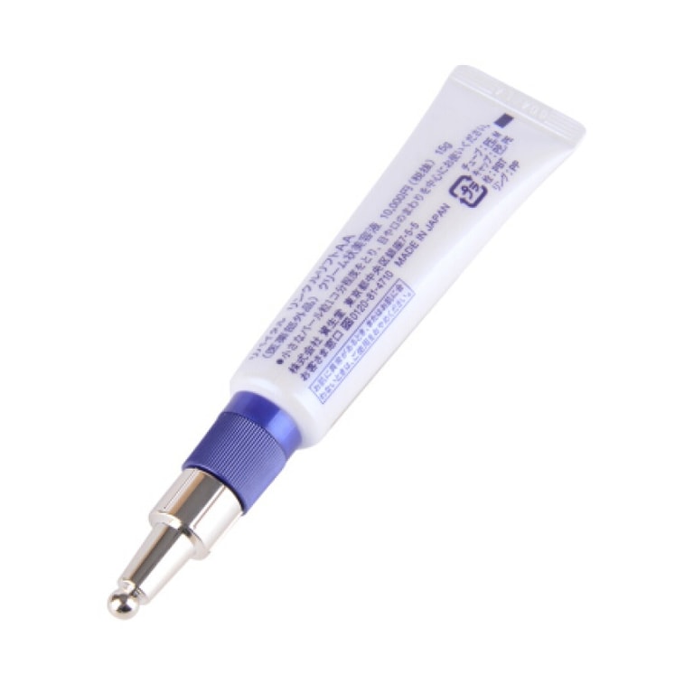 商品详情 - 【日本直邮】SHISEIDO资生堂 REVITAL悦薇 抗皱美容精华眼霜 15g - image5
